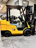 2023 CATERPILLAR/MITSUBISHI FGC30N 6000 LB LP GAS FORKLIFT CUSHION 83/186" 3 STAGE MAST 972 HOURS SIDE SHIFTING FORK POSITIONER STOCK # BF9125339-BUF