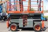 2018 SKYJACK SJ8841RT SCISSOR LIFT 41' REACH DIESEL ROUGH TERRAIN OUTRIGGERS 1642 HOURS STOCK # BF9369779-NLE - United Lift LLC