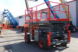 2018 SKYJACK SJ8841RT SCISSOR LIFT 41' REACH DIESEL ROUGH TERRAIN OUTRIGGERS 1642 HOURS STOCK # BF9369779-NLE - United Lift LLC