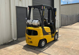 2015 YALE GLP040SVX 4000 LB LP GAS FORKLIFT PNEUMATIC 84/126" 2 STAGE MAST 8061 HOURS STOCK # BF991179-ARB - United Lift LLC