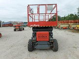 2006 SKYJACK SJ7135RT (2014 FACTORY RECON BY SKYJACK) SCISSOR LIFT 35' REACH DUAL FUEL PNEUMATIC TIRES 3316 HOURS STOCK # BF984529-WIBIL - United Lift Used & New Forklift Telehandler Scissor Lift Boomlift