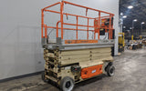 2008 JLG 2646ES SCISSOR LIFT 26' REACH ELECTRIC NON MARKING TIRES STOCK # BF992329-ILIL - United Lift Used & New Forklift Telehandler Scissor Lift Boomlift