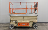 2008 JLG 2646ES SCISSOR LIFT 26' REACH ELECTRIC NON MARKING TIRES STOCK # BF992329-ILIL - United Lift Used & New Forklift Telehandler Scissor Lift Boomlift
