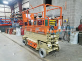 2011 JLG 3246ES SCISSOR LIFT 32' REACH ELECTRIC SMOOTH CUSHION TIRES 522 HOURS STOCK # BF978549-WIB - United Lift Used & New Forklift Telehandler Scissor Lift Boomlift