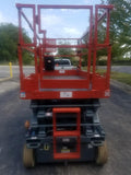 2007 SKYJACK SJ4626 SCISSOR LIFT 26' REACH ELECTRIC SMOOTH CUSHION TIRES 322 HOURS STOCK # BF956529-WIBIL - United Lift Used & New Forklift Telehandler Scissor Lift Boomlift